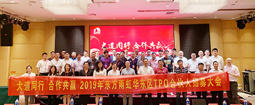 1_190614142756_1 k豆钱包官方网站 - KDpay钱包