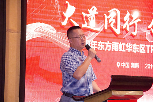 1_190614142806_1 k豆钱包官方网站 - KDpay钱包