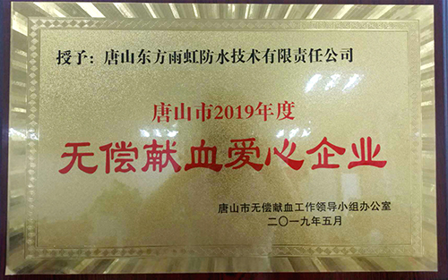 1_190614143749_1 k豆钱包官方网站 - KDpay钱包