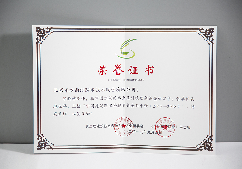 1_190904142613_1 k豆钱包官方网站 - KDpay钱包