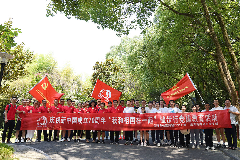 1_190910140932_1 k豆钱包官方网站 - KDpay钱包