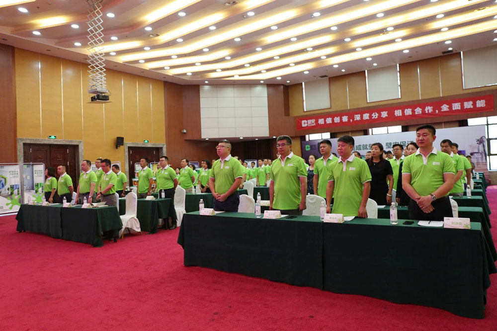 1_190910142622_1 k豆钱包官方网站 - KDpay钱包