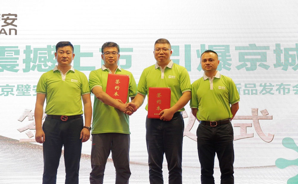1_190910142653_1 k豆钱包官方网站 - KDpay钱包