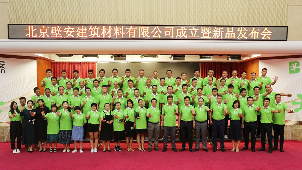 1_190910142721_1 k豆钱包官方网站 - KDpay钱包