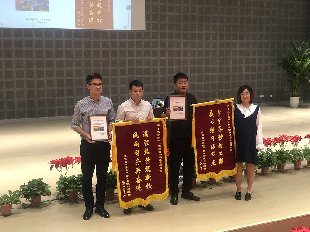 1_190924172541_1 k豆钱包官方网站 - KDpay钱包