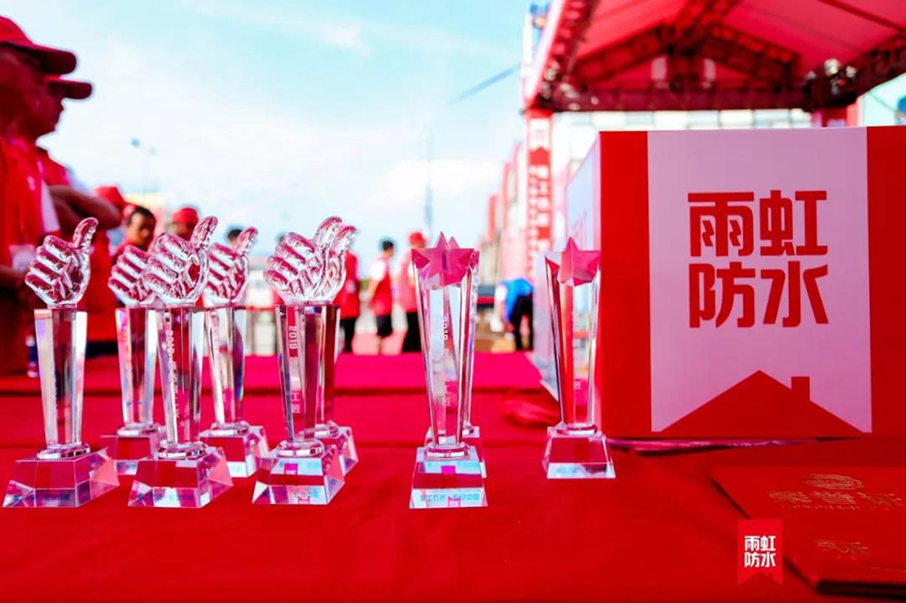 1_190928165713_1 k豆钱包官方网站 - KDpay钱包