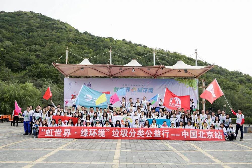 1_191017085541_1 k豆钱包官方网站 - KDpay钱包