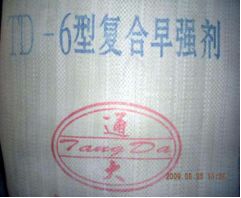 1_191031155600_1 k豆钱包官方网站 - KDpay钱包
