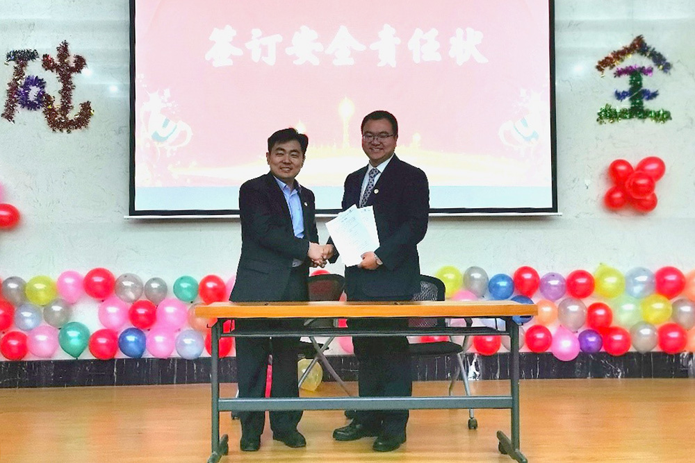 1_200115103301_1 k豆钱包官方网站 - KDpay钱包