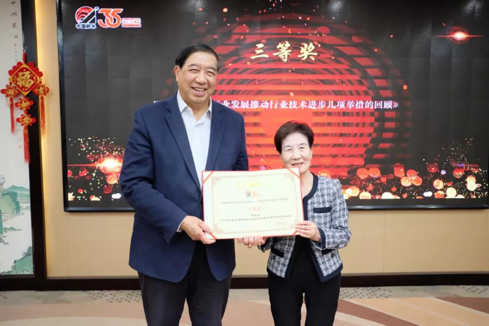 1_200117084444_1 k豆钱包官方网站 - KDpay钱包
