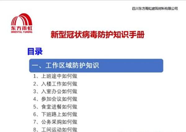 k豆钱包官方网站 - KDpay钱包
