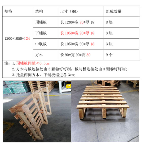 1_200228171711_1 k豆钱包官方网站 - KDpay钱包