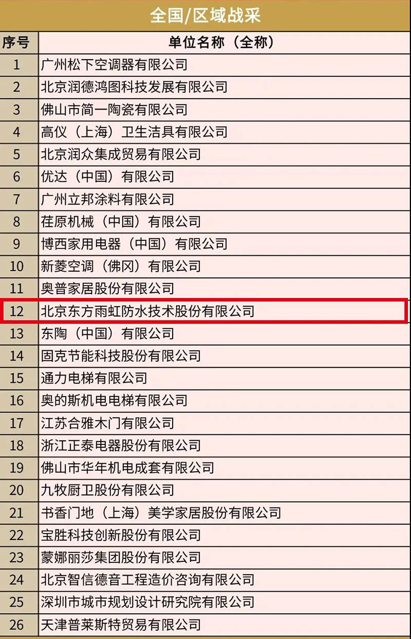 k豆钱包官方网站 - KDpay钱包