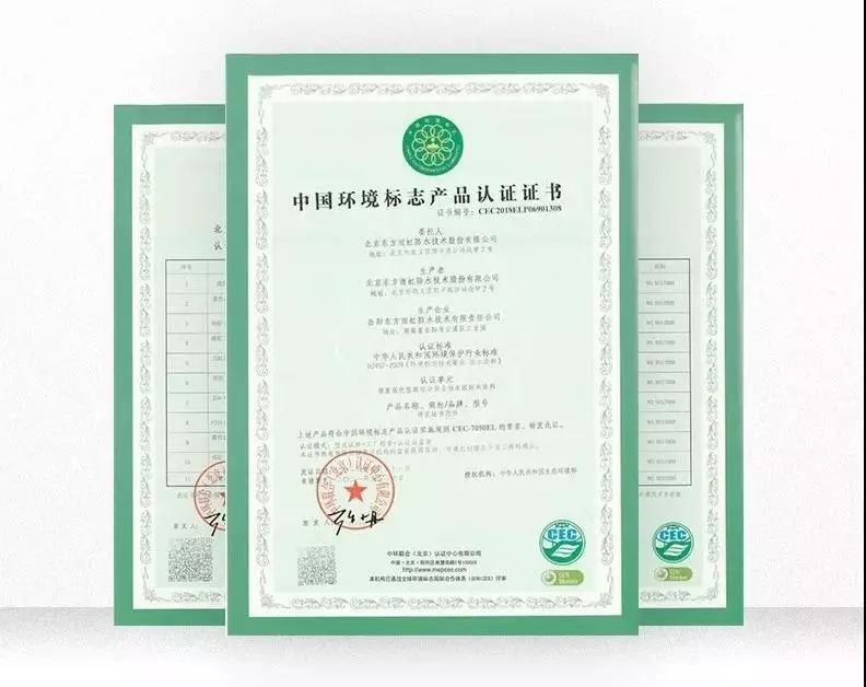 1_200409193731_1 k豆钱包官方网站 - KDpay钱包