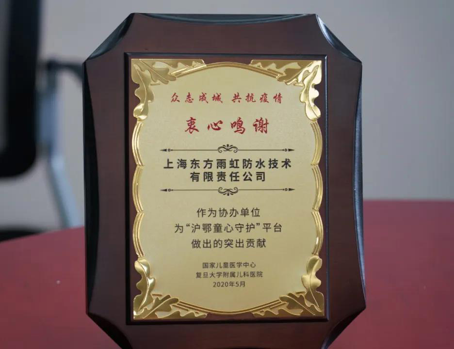 1_200601171748_1 k豆钱包官方网站 - KDpay钱包