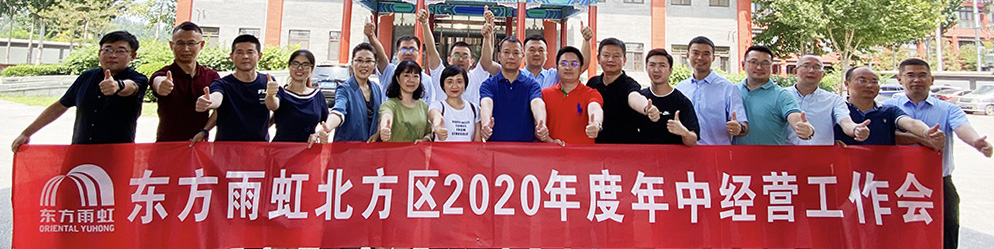 1_200804165135_1 k豆钱包官方网站 - KDpay钱包
