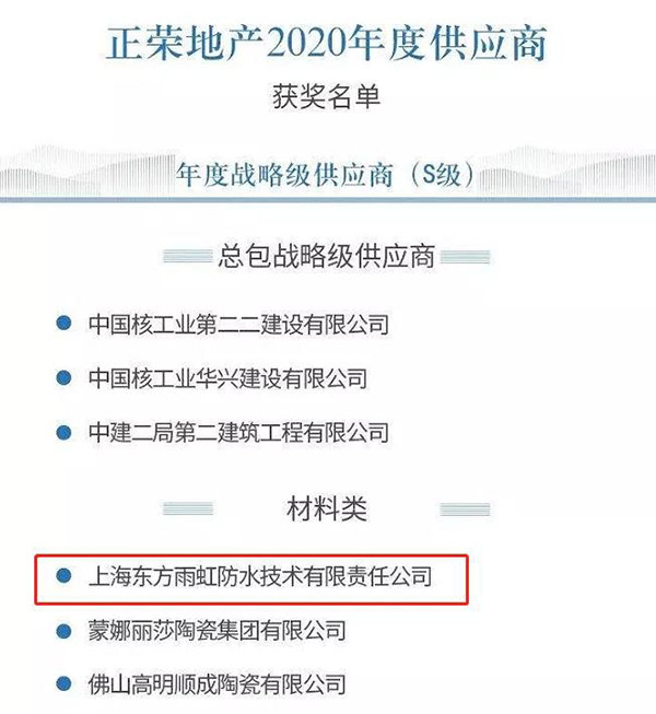 1_200807141156_1 k豆钱包官方网站 - KDpay钱包