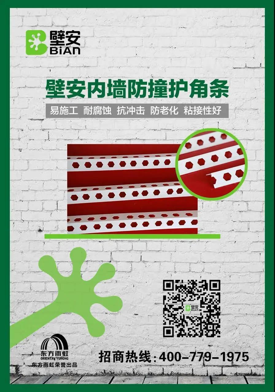 1_200813112424_1 k豆钱包官方网站 - KDpay钱包