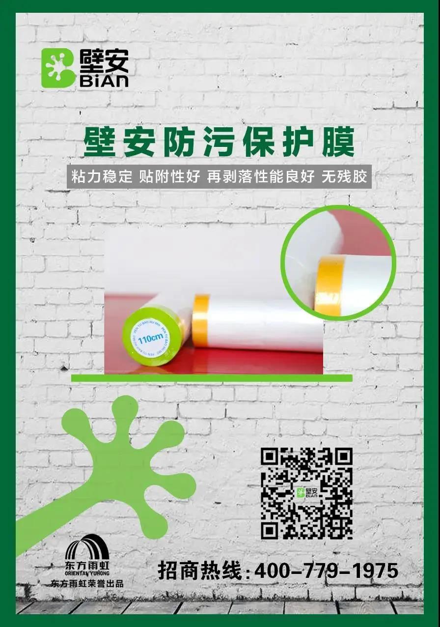 1_200813112521_1 k豆钱包官方网站 - KDpay钱包