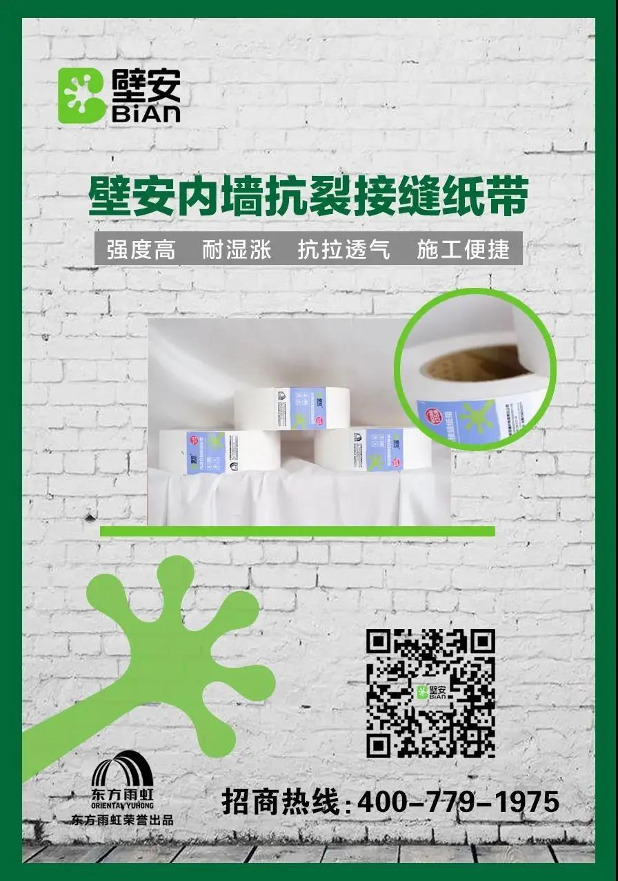 1_200813112539_1 k豆钱包官方网站 - KDpay钱包