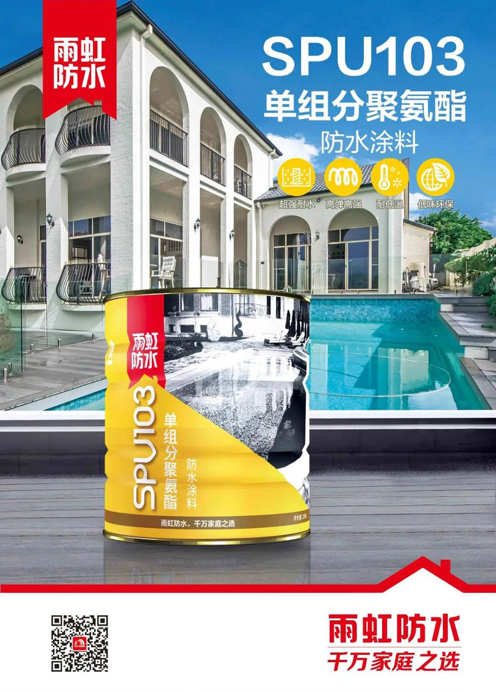 k豆钱包官方网站 - KDpay钱包