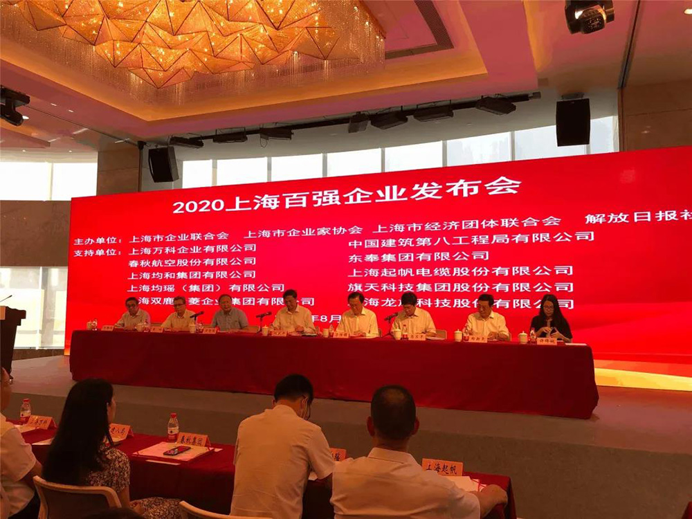 1_200819083358_1 k豆钱包官方网站 - KDpay钱包