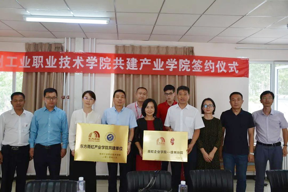 1_200831083517_1 k豆钱包官方网站 - KDpay钱包