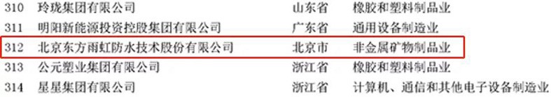 1_200910165052_1 k豆钱包官方网站 - KDpay钱包