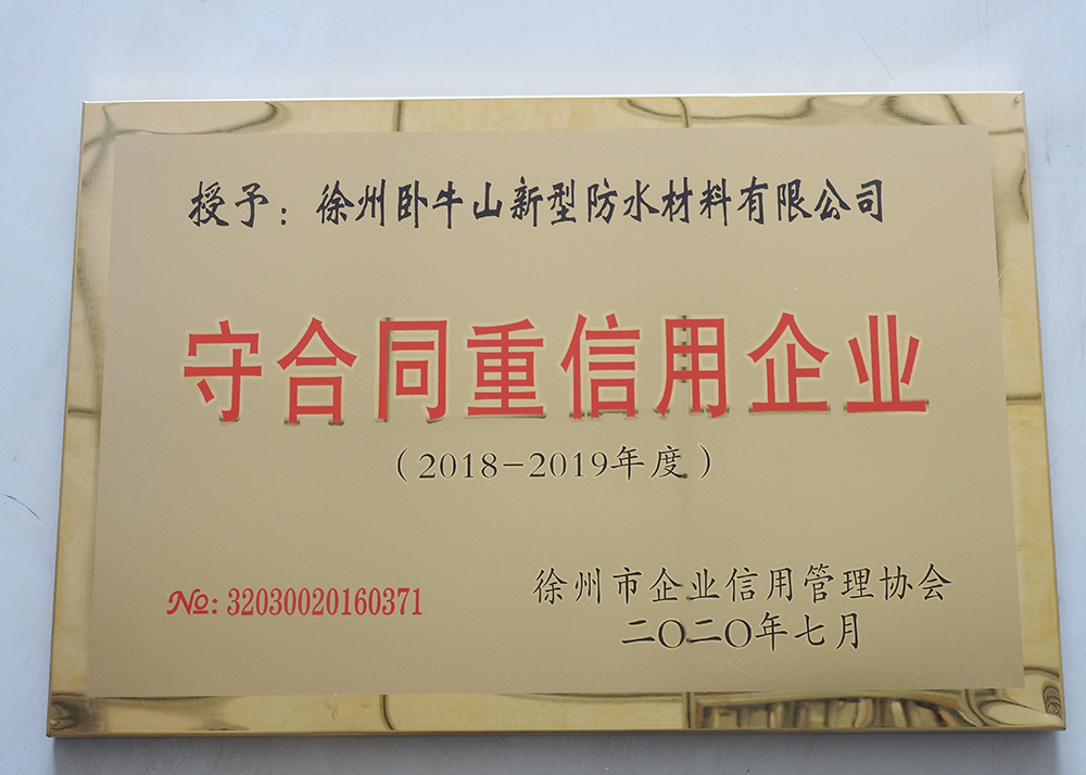 1_200922115719_1 k豆钱包官方网站 - KDpay钱包