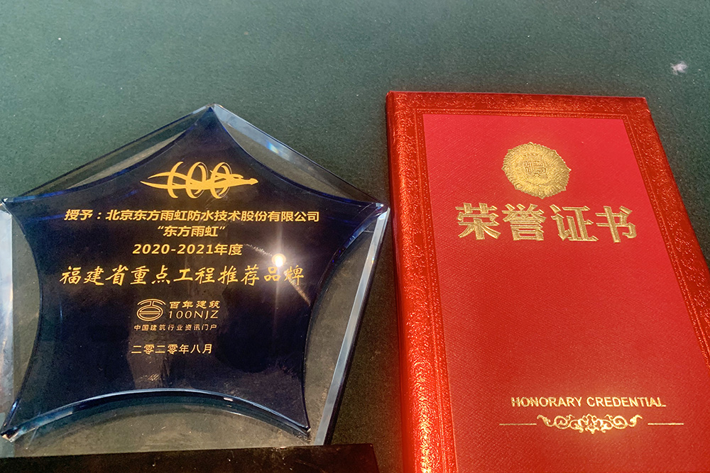 1_200925181941_1 k豆钱包官方网站 - KDpay钱包