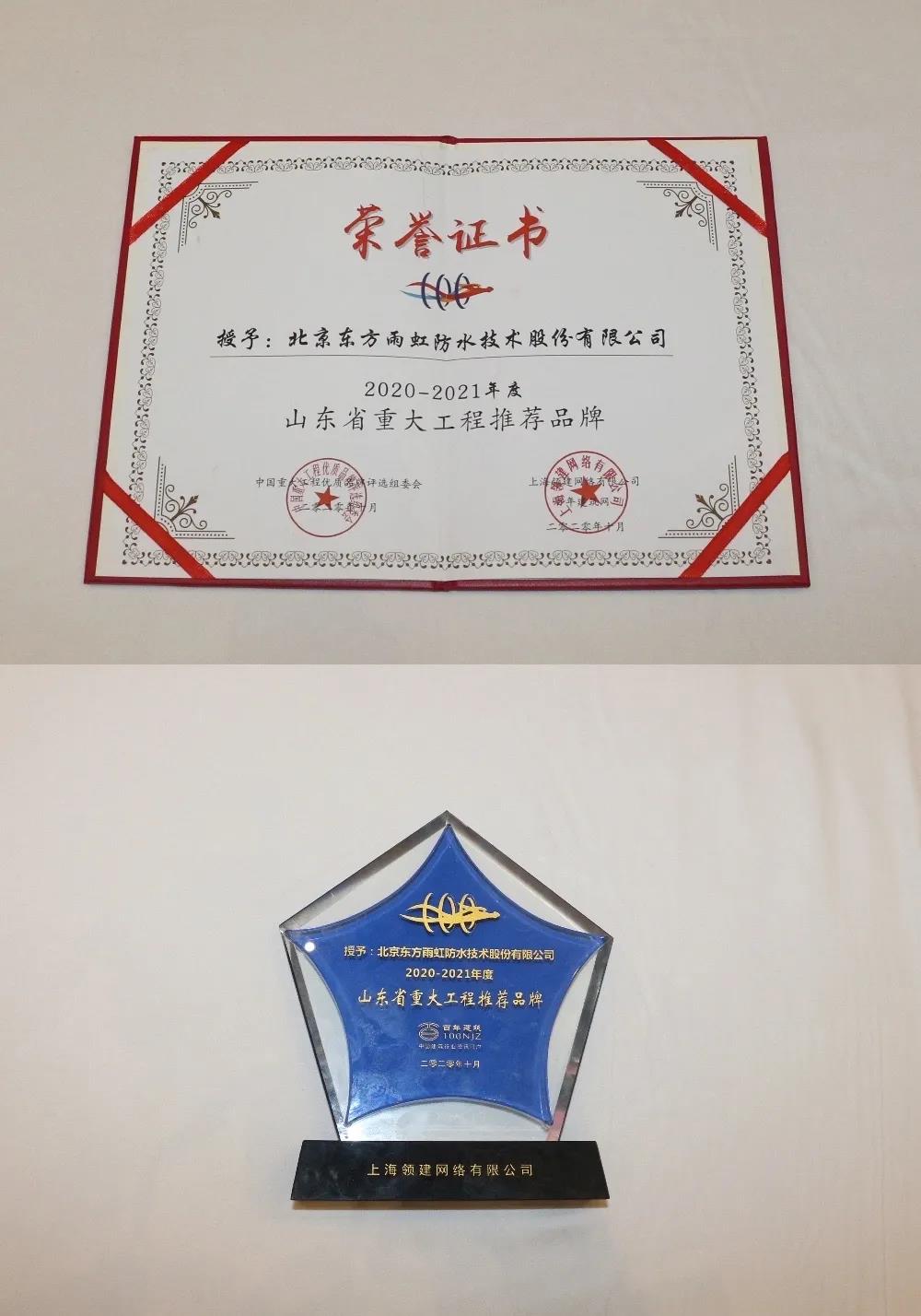 1_201026085439_1 k豆钱包官方网站 - KDpay钱包