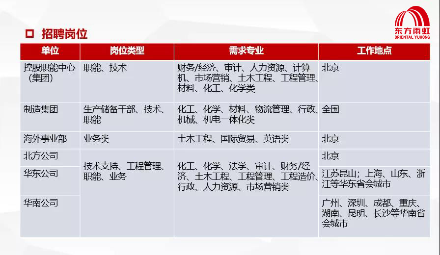 1_201116084404_1 k豆钱包官方网站 - KDpay钱包