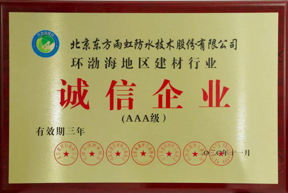 1_201116175922_1 k豆钱包官方网站 - KDpay钱包
