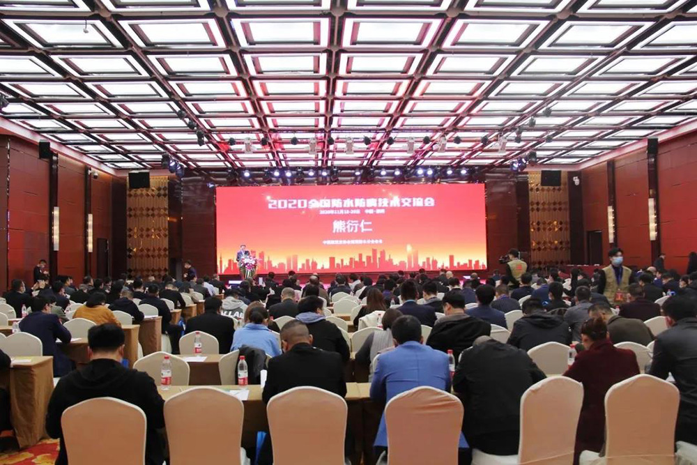 1_201119175718_1 k豆钱包官方网站 - KDpay钱包