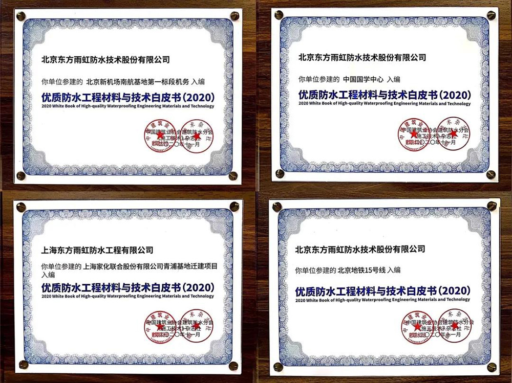 1_201119175750_1 k豆钱包官方网站 - KDpay钱包