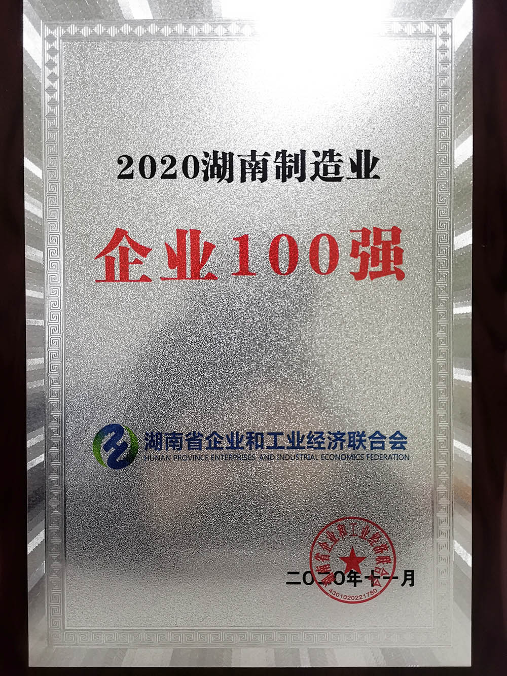 1_201130144608_1 k豆钱包官方网站 - KDpay钱包