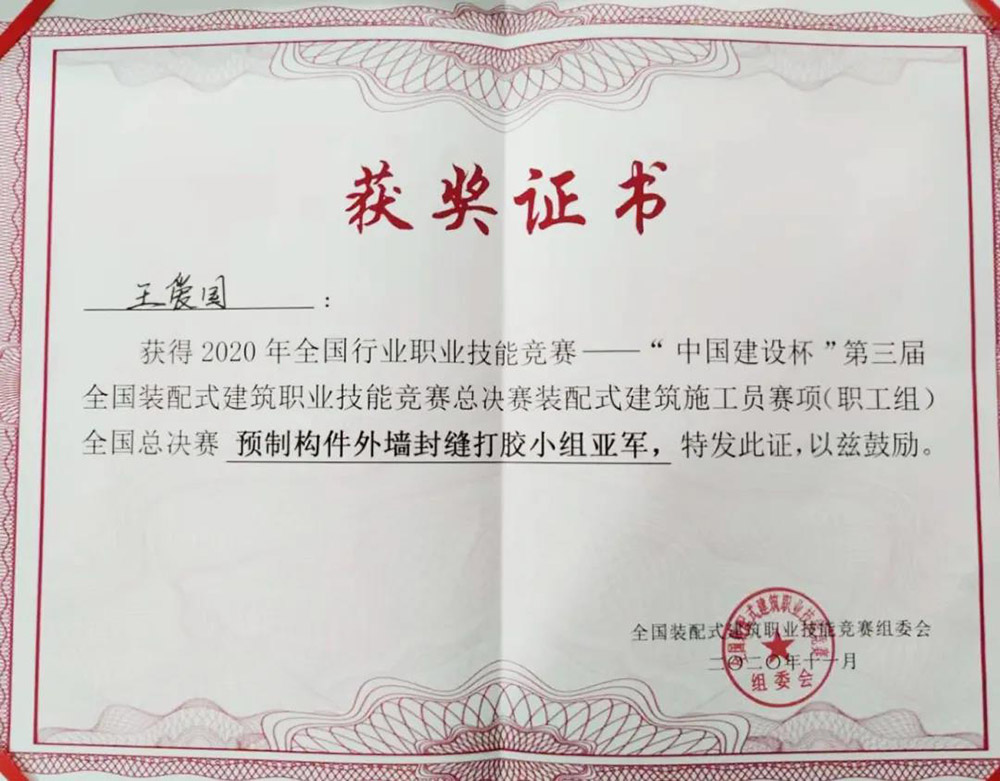 1_201130155032_1 k豆钱包官方网站 - KDpay钱包