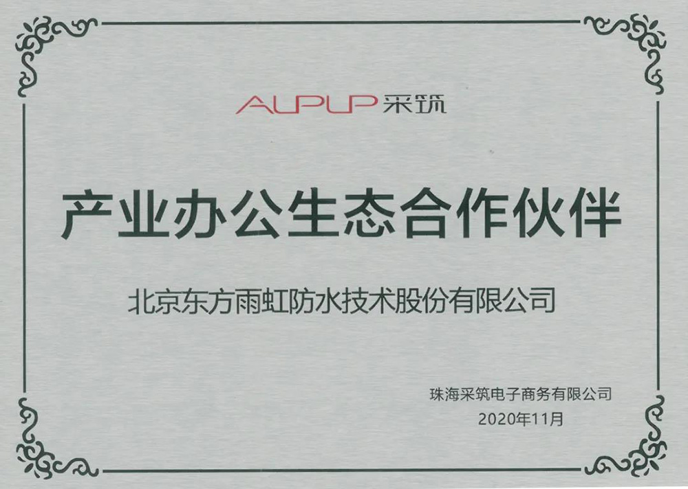 k豆钱包官方网站 - KDpay钱包