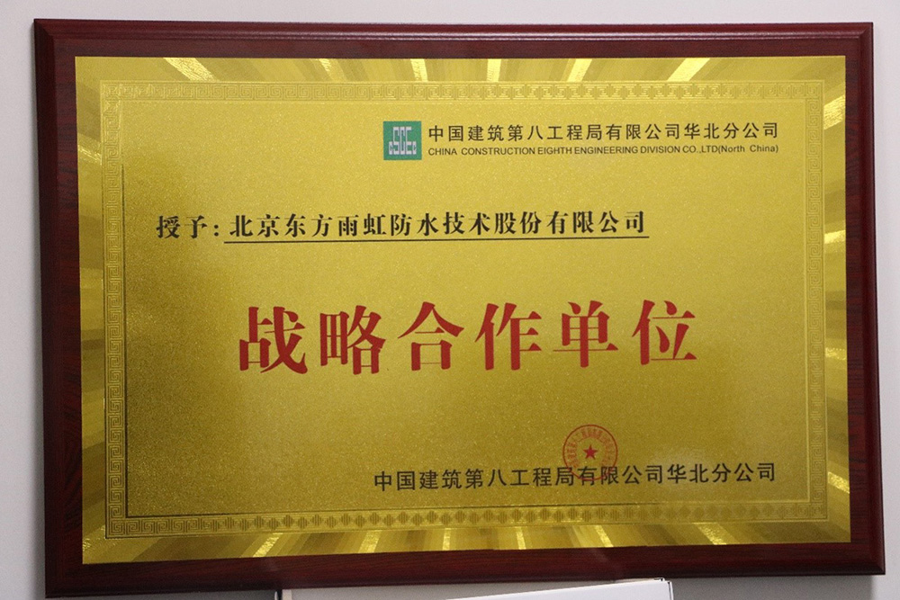 1_201221180055_1 k豆钱包官方网站 - KDpay钱包