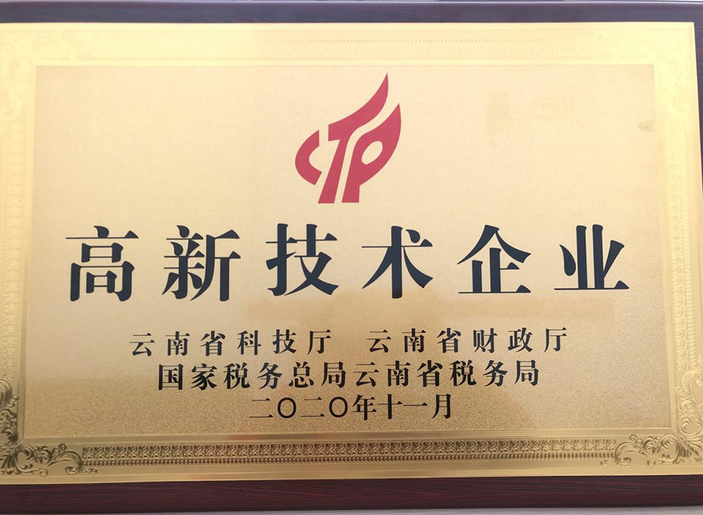 1_201228140211_1 k豆钱包官方网站 - KDpay钱包