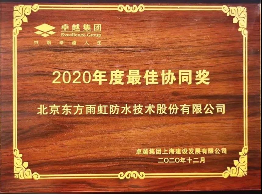 1_210113085121_1 k豆钱包官方网站 - KDpay钱包