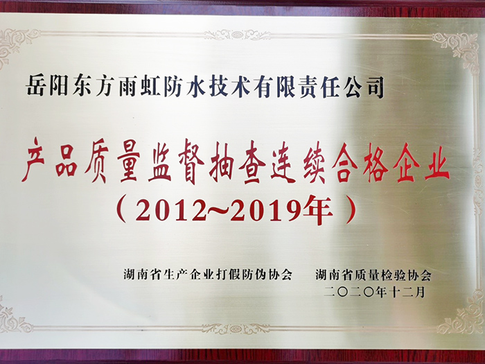 1_210115152927_1 k豆钱包官方网站 - KDpay钱包