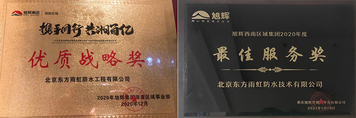 1_210129180644_1 k豆钱包官方网站 - KDpay钱包