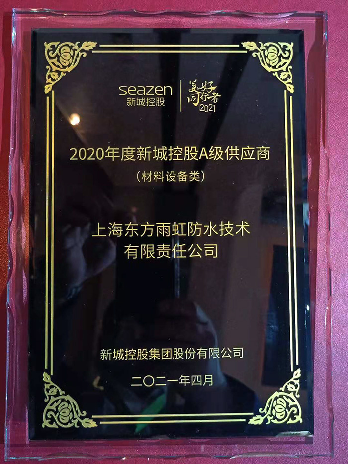 1_210425092629_1 k豆钱包官方网站 - KDpay钱包