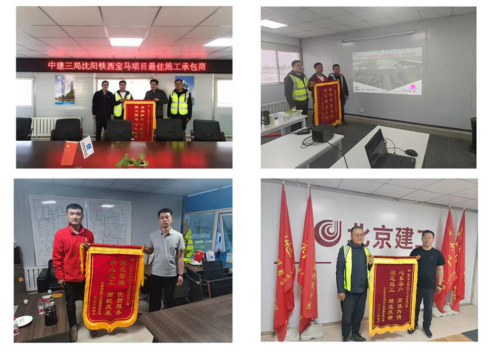 1_210513114953_1 k豆钱包官方网站 - KDpay钱包