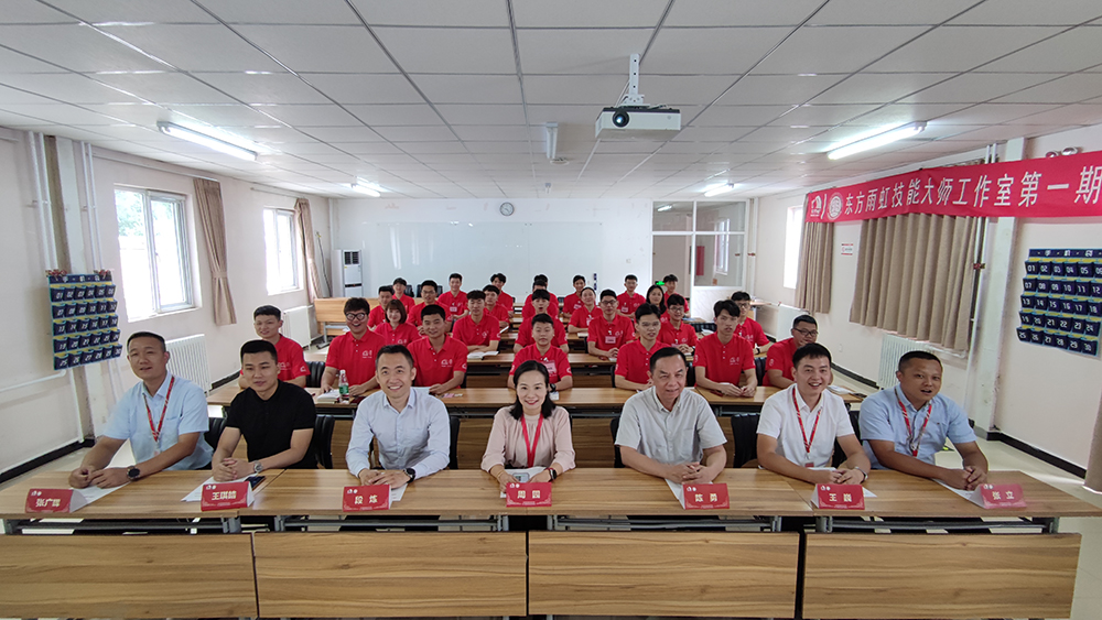 1_210726163908_1 k豆钱包官方网站 - KDpay钱包