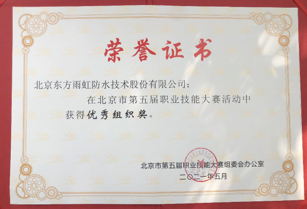 1_210810153647_1 k豆钱包官方网站 - KDpay钱包