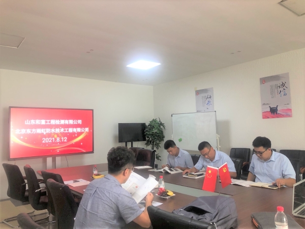 k豆钱包官方网站 - KDpay钱包