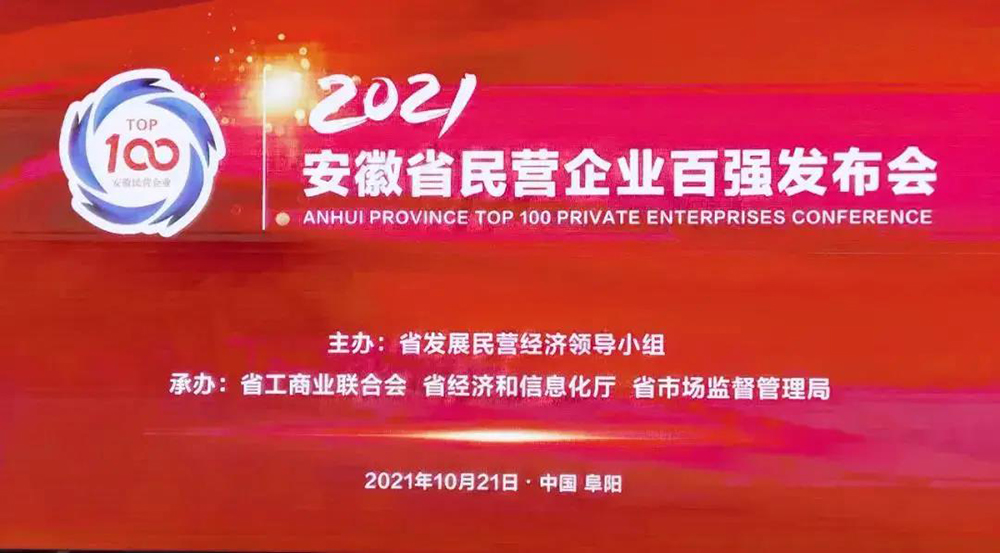 1_211025090950_1 k豆钱包官方网站 - KDpay钱包