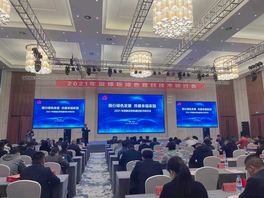 1_211027100558_1 k豆钱包官方网站 - KDpay钱包